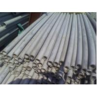 China AISI 321 Stainless Steel Seamless Tube TP321  Seamless Stainless Steel Pipe on sale