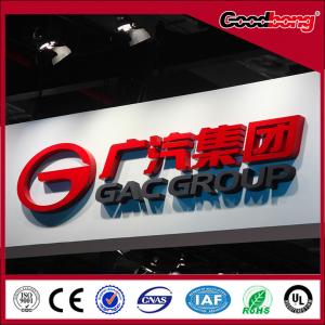 Famous Car Logo with Names, backlit auto logo signs