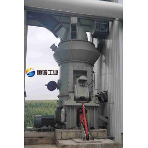 Limestone Vertical Roller Mill 30 T/H Powder Equipment 325 Mesh Fine Powder Vertical Grinding Mill