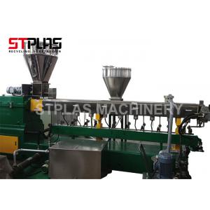China Auto Parallel Twin Screw Plastic Extruder / Dual Screw Extruder For Granules Making supplier