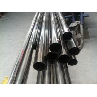 China Square Stainless Steel Welded Pipe / 304 Stainless Steel Square Tubes on sale