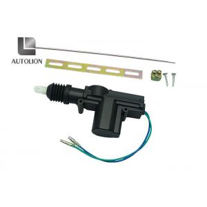 China 2 Wires Car Security System , Car Central Door Locking System With Door Actuator supplier