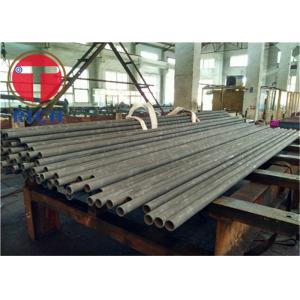 China JIS G3460 Alloy Steel Pipe for low temperature service supplier