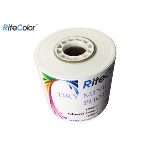 China Waterproof Quality Semi Gloss Dry Photo Paper For Epson SureLab Printer supplier