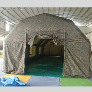 China Flame Resistant 0.6mm PVC Inflatable Military Tents supplier