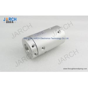 China 8 Passages 2000rpm Pneumatic Rotary Union , Pheumatic Rotary Joint supplier