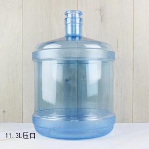 Customized Plastic Packing Material Water Bottle With 7.5L 11.3L 15L Size