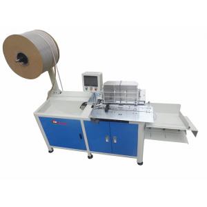 China APM 420 Full Automatic 120mm Wire Binding Machine supplier