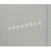 Competitive quality industrial polyester fabric mesh 2&half layers for paper mill