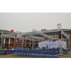 China Customized Square Aluminum Stage Truss , Event Portable Stage Lighting Truss supplier
