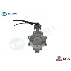 China Lug Style Wafer Butterfly Valve , Double Eccentric Butterfly Valve supplier