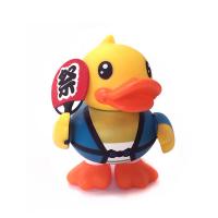 China B.Duck Piggy Promotional Coin Bank Colorful 11.5×11.5×16cm Size on sale