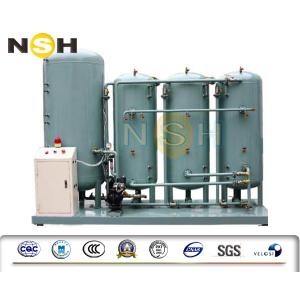 China Portable Centrifugal Oil Separator Highly Automatic Custom Color NSH YSFL supplier