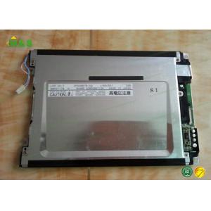 China LM8V302 LM8V301 LM8V302R Original 7.7 inch TFT LCD Display Panel 640*480 VGA High Quality Screen supplier