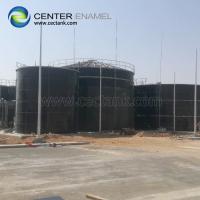 China Bolted Steel Grain Storage Silos With Membrane , Aluminum Roof on sale