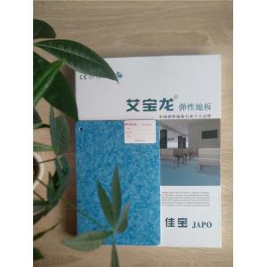 China JIAPO-PVC vinyl flooring wear non-slip environmental protection supplier