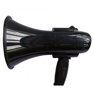 China Rechargeable LED Light Battery Powered Megaphone supplier