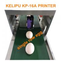 China Easy Operation Egg Industrial Inkjet Barcode Printers , HP Continuous Ink Printer  on sale