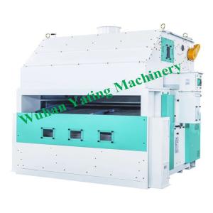 Intelligent Wind Sorting Grain Cleaning Machine Rice Mill Cleaner Environmental Friendly