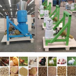 China Tractor Driven PTO Pellet Mill / Feed Pellet Machine Pelletizer for animal feed supplier