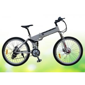 China 50 Pounds Folding Electric Bike 26 Inch Folding Electric Bicycles With Disc Brake supplier