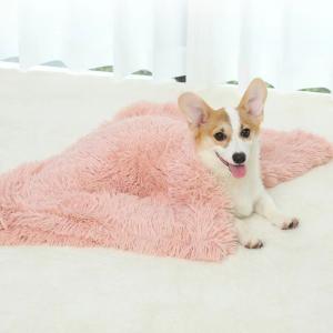 Multicolor Dog Blanket Washable Long Plush Warm Pet Sleeping Blanket