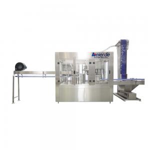 China 2900kg Auto Liquid Filling Machine For Distilled Water Production Line supplier