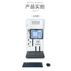 TBK 958B Laser Back Glass Removing Machine for Iphone with Laser Cutting Engraving Marking Printer and Frame Separator