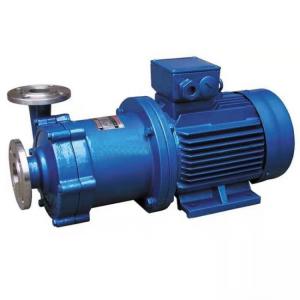 China Cast Iron / Stainless Steel Self Priming Pump Manufacturers supplier