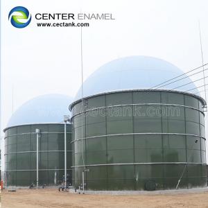 China Eco Friendly Biogas Tanks Harnessing Sustainable Energy For Greener Future supplier