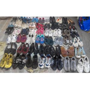 China Composition of one bale for used shoes supplier