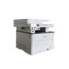 China For Pantum M7115DN Black and White Laser Three-in-one Multi-function Machine wholesale