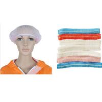 China 24'' Disposable Hair Net Cap Yellow Round 24 For Doctor Surgeon S Cap on sale