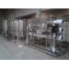 China RO Water Treatment Machine / Water Purification Equipment (5000L/H) wholesale