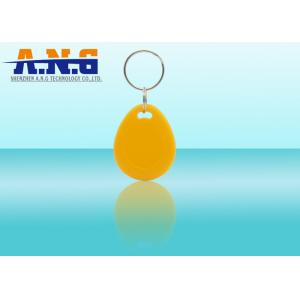 China 125Khz Yellow Digital Rfid Key Fob Security Ultra High Frequency Easy Carry supplier
