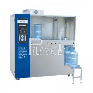 China CE ISO 472lph Ro Water Vending Machine For 18.9l Bottle supplier