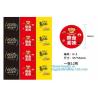 China Custom design secure label packaging / shining 3D hologram label / adhesive hologram sticker,vinyl logo label stickers,a wholesale
