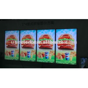 LCD displayer for advertising,indoor/outdoor, 19''-70''