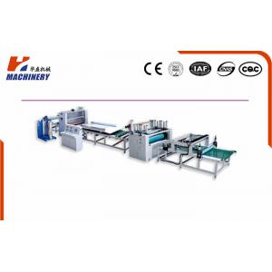 China Pur Laminating Machine HF1300 Hot-Melt Glue For Board Thickness 2-50mm supplier