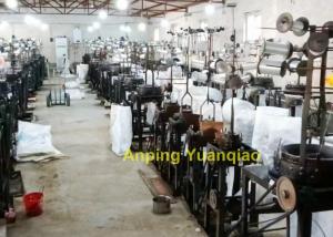 Anping Yuanqiao Petrochemical Equipment Co., Ltd