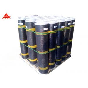 China PE Film Coated SBS Waterproofing Membrane For Building Surface And Basement Waterproof supplier