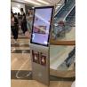 China AC110V 350nits Interactive Touch Digital Signage For Cinemas Malls wholesale