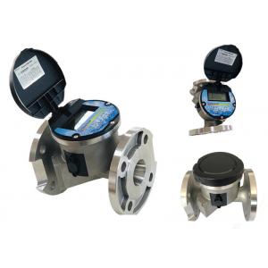 Large Size Ultrasonic Industrial Water Meter / Home Water Meter DN50-300mm