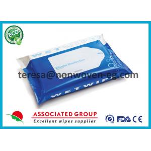 China Sanitary Disinfectant Wet Wipes supplier