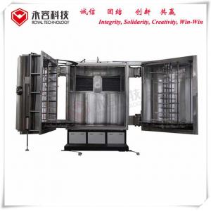 China High Reflection Aluminum Metalizing Thermal Evaporation Deposition on Plastic Parts, PC + ABS Aluminum Metallizing Unit supplier