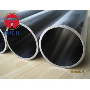 High Precision Hydraulic Cylinder Tube Honed Steel Carbon Seamless Tube