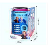 China OEM Customized Robotic Coin Bank With  Fingerprint Plastic Money Box on sale