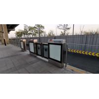 China PLC Control System BRT Platform Screen Door with Customized Maintenance and for sale