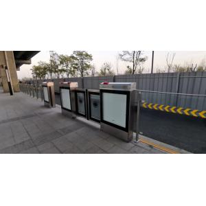 China PLC Control System BRT Platform Screen Door with Customized Maintenance and Regular Maintenance wholesale