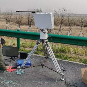 China Sistemas inteligentes de radar de matriz en fase Sistema de seguimiento multiespectral Sistema electroóptico wholesale